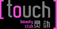 touch